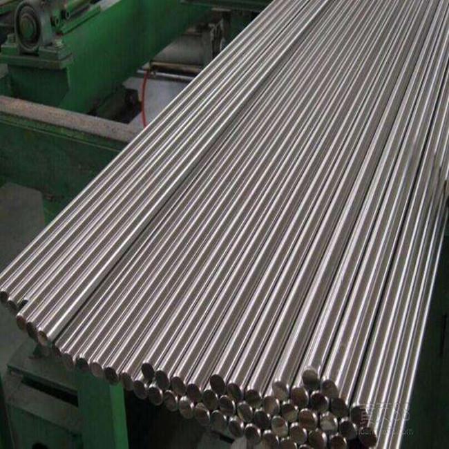 Stainless Steel Round Bar 201