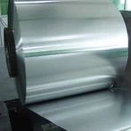 420 স্টেইনলেস স্টীল কুণ্ডলী